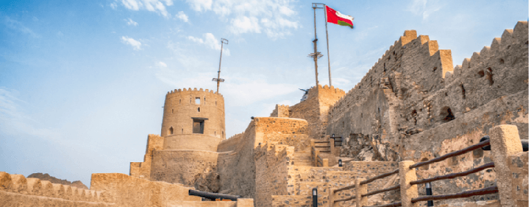 Historischer Kreuzfahrthafen im Oman